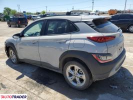 Hyundai Kona 2023 2 Hyundai Kona 2023 2