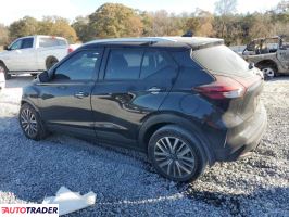 Nissan Pozostałe 2023 1