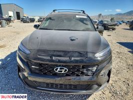 Hyundai Kona 2023 1