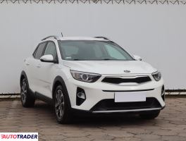 Kia Pozostałe - zobacz ofertę
