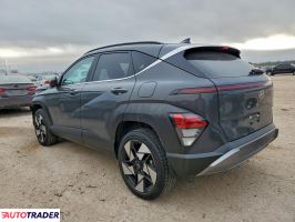 Hyundai Kona 2024 1