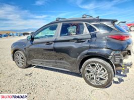 Hyundai Kona 2023 1