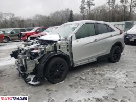 Mitsubishi Eclipse 2023 1 Mitsubishi Eclipse 2023 1