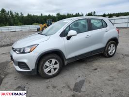 Chevrolet Trax - zobacz ofertę Chevrolet Trax - zobacz ofertę