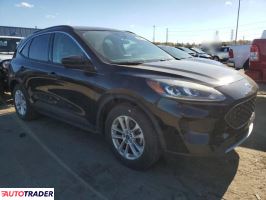 Ford Escape 2020 1