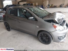 Mitsubishi Mirage - zobacz ofertę