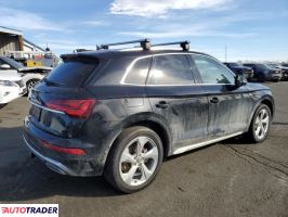 Audi Q5 2023 2 Audi Q5 2023 2