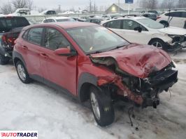 Hyundai Kona 2021 2 Hyundai Kona 2021 2
