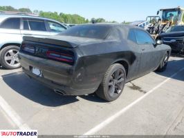 Dodge Challenger 2023 3 Dodge Challenger 2023 3