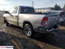 Dodge Ram 2022 5 Dodge Ram 2022 5