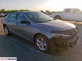 Chevrolet Malibu 2024 1 Chevrolet Malibu 2024 1