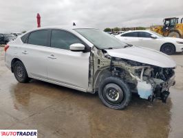 Nissan Sentra 2019 1 Nissan Sentra 2019 1