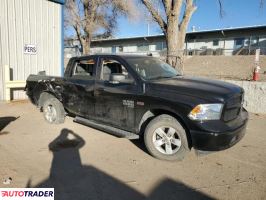 Dodge Ram 2020 5 Dodge Ram 2020 5