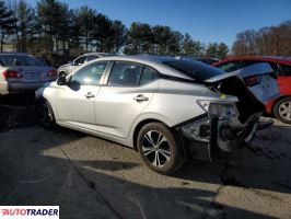 Nissan Sentra 2021 2 Nissan Sentra 2021 2