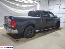 Dodge Ram 2020 5 Dodge Ram 2020 5
