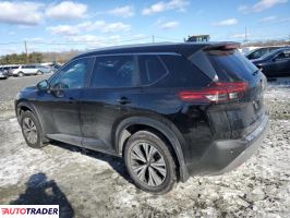 Nissan Rogue 2022 1 Nissan Rogue 2022 1