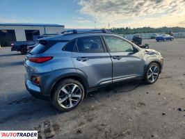 Hyundai Kona 2021 1
