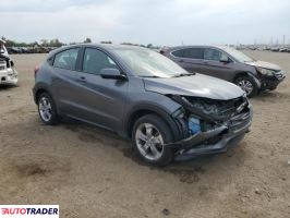 Honda HR-V 2019 1 Honda HR-V 2019 1