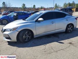 Nissan Sentra 2022 2 Nissan Sentra 2022 2