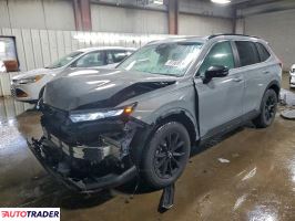 Honda CR-V - zobacz ofertę