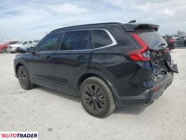 Honda CR-V 2023 2 Honda CR-V 2023 2