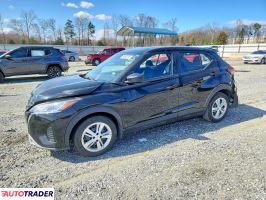 Nissan Pozostałe 2024 1