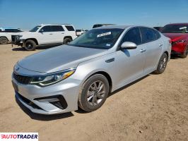 Kia Optima 2020 2 Kia Optima 2020 2
