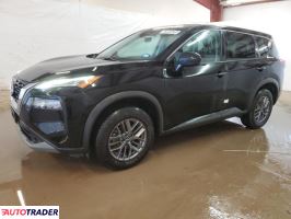 Nissan Rogue 2023 1 Nissan Rogue 2023 1