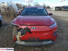 Hyundai Kona Electric 2023 Hyundai Kona Electric 2023