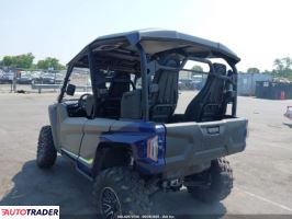 Yamaha YX 2023
