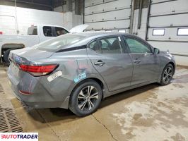 Nissan Sentra 2023