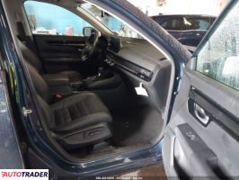 Honda CR-V 2023 1 Honda CR-V 2023 1