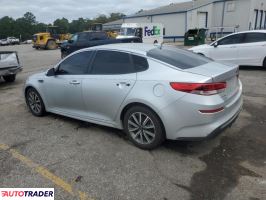 Kia Optima 2019 2 Kia Optima 2019 2