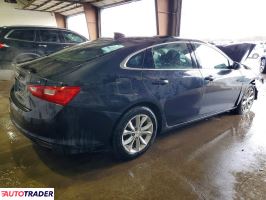 Chevrolet Malibu 2023 1