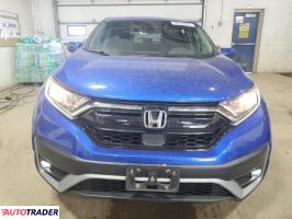 Honda CR-V 2020 1
