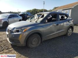 Nissan Pozostałe - zobacz ofertę