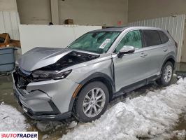 Honda CR-V - zobacz ofertę