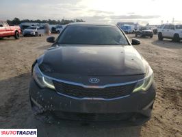 Kia Optima 2020 2 Kia Optima 2020 2