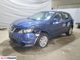 Nissan Rogue 2019 2 Nissan Rogue 2019 2