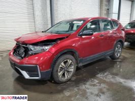 Honda CR-V - zobacz ofertę