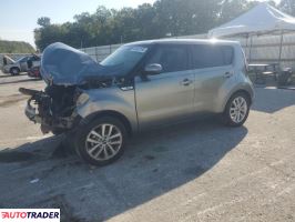 Kia Soul - zobacz ofertę
