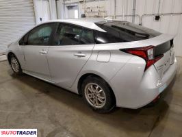 Toyota Prius 2022 1 Toyota Prius 2022 1
