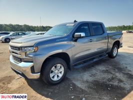 Chevrolet Silverado 2021 2 Chevrolet Silverado 2021 2