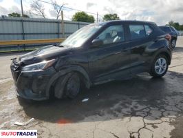 Nissan Pozostałe - zobacz ofertę