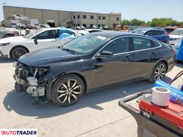 Chevrolet Malibu 2020 1