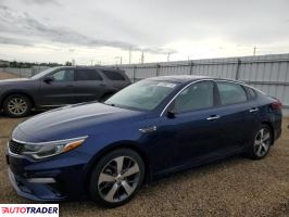 Kia Optima 2019 2 Kia Optima 2019 2