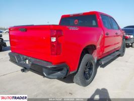 Chevrolet 1500 2023 2 Chevrolet 1500 2023 2