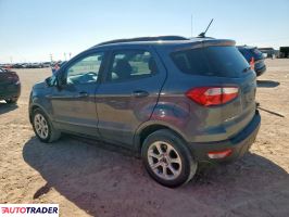 Ford EcoSport 2020 1 Ford EcoSport 2020 1