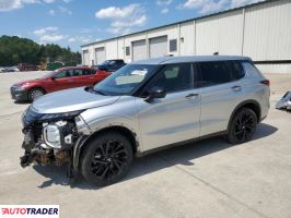 Mitsubishi Outlander - zobacz ofertę