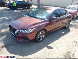 Nissan Sentra 2023 2 Nissan Sentra 2023 2